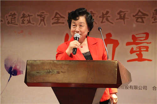 教育與“她”——“她力量,，她未來”系列講座