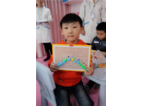 好看嗎,？