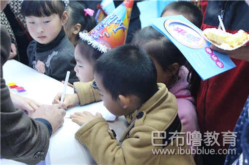 活力寶貝，感恩生日會——巴布嚕關(guān)機(jī)一小時主題活動