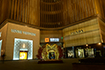 巴布嚕創(chuàng)藝科學(xué)屋合肥首家門店盛大開業(yè)
