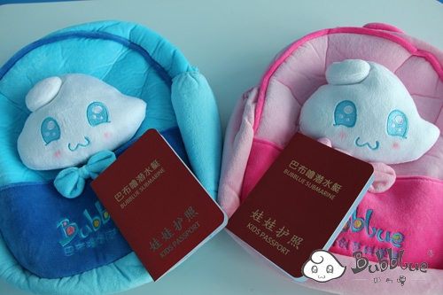 巴布嚕炫酷童年的標(biāo)準(zhǔn)裝備