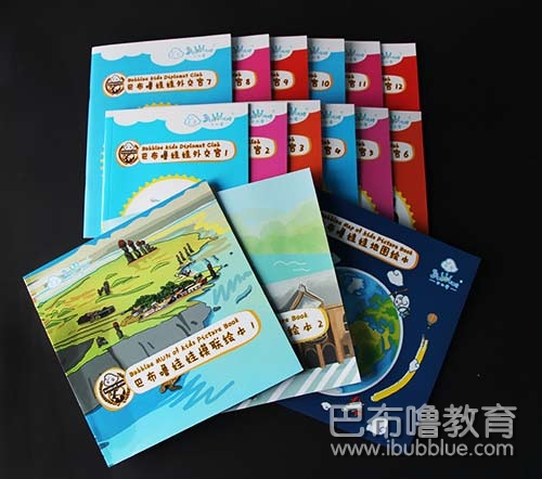承載語(yǔ)言與文化——巴布嚕娃娃外交官教材成功升級(jí)