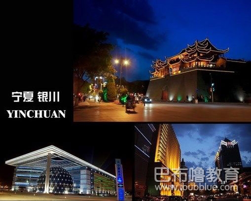 熱烈慶賀寧夏銀川簽定巴布嚕教育三科課程,！