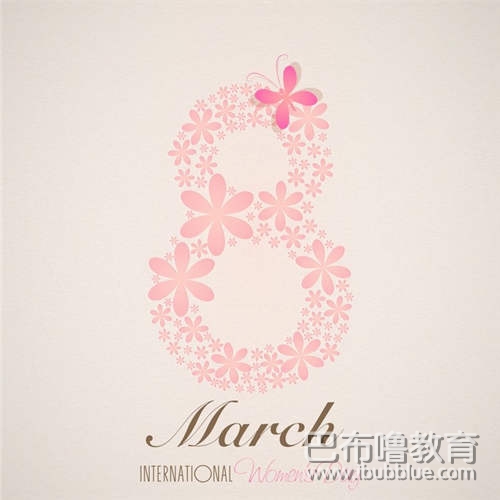 三八婦女節(jié),，因女而美