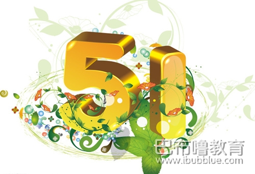 巴布嚕五一放假通知