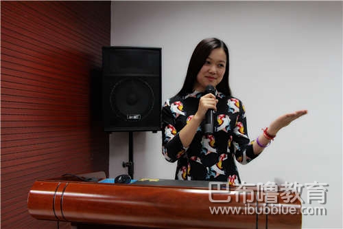 巴布嚕2015年五月指導(dǎo)師培訓(xùn)