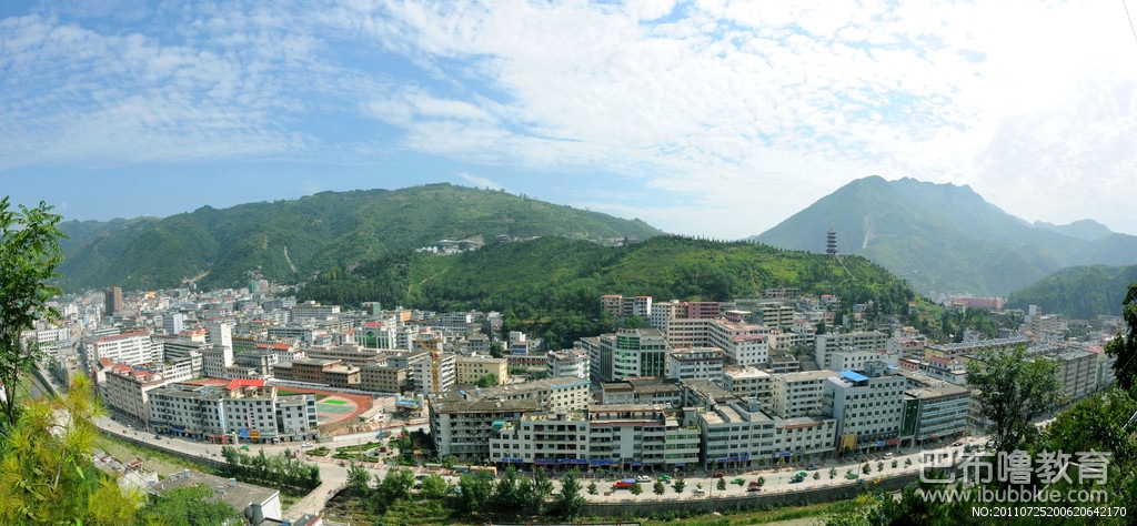 巴布嚕教育正式進(jìn)駐陜西鎮(zhèn)安