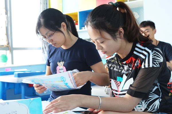 巴布嚕創(chuàng)藝科學(xué)屋指導(dǎo)師培訓(xùn)再續(xù)火熱