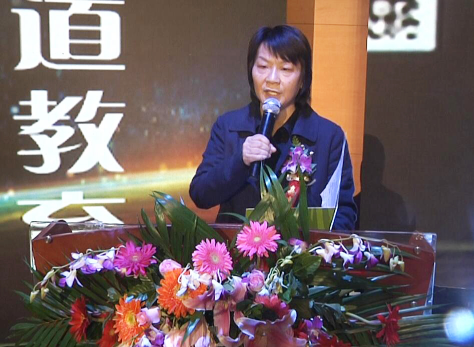 教育事業(yè),，因愛更偉大——中國教育“創(chuàng)業(yè)·贏業(yè)”路演峰會暨易道教育【2017】全國校長年會開幕式致辭