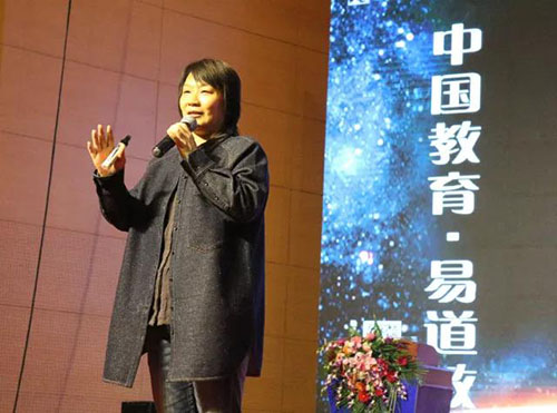 《踏上易道復(fù)興號 駛向教育輝煌》——易道教育創(chuàng)始人,、校監(jiān)祝宏慧