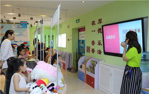 號(hào)外號(hào)外,，兒童貿(mào)易港開市啦,！