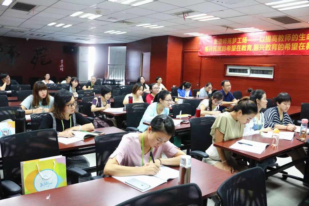 【巴布嚕教育】9月精品教師培訓(xùn)正進(jìn)行中