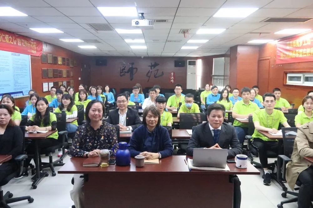 【易道教育】10月例會(huì)，全體都有,，為全國校長年會(huì)蓄力起航