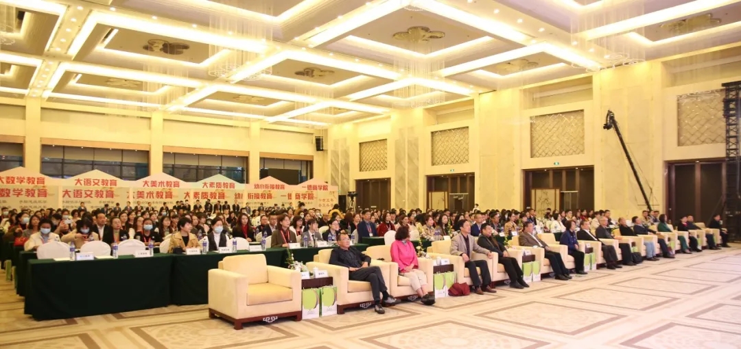 易道15周年慶全國校長年會(huì)今日開幕，祝宏慧女士致歡迎詞