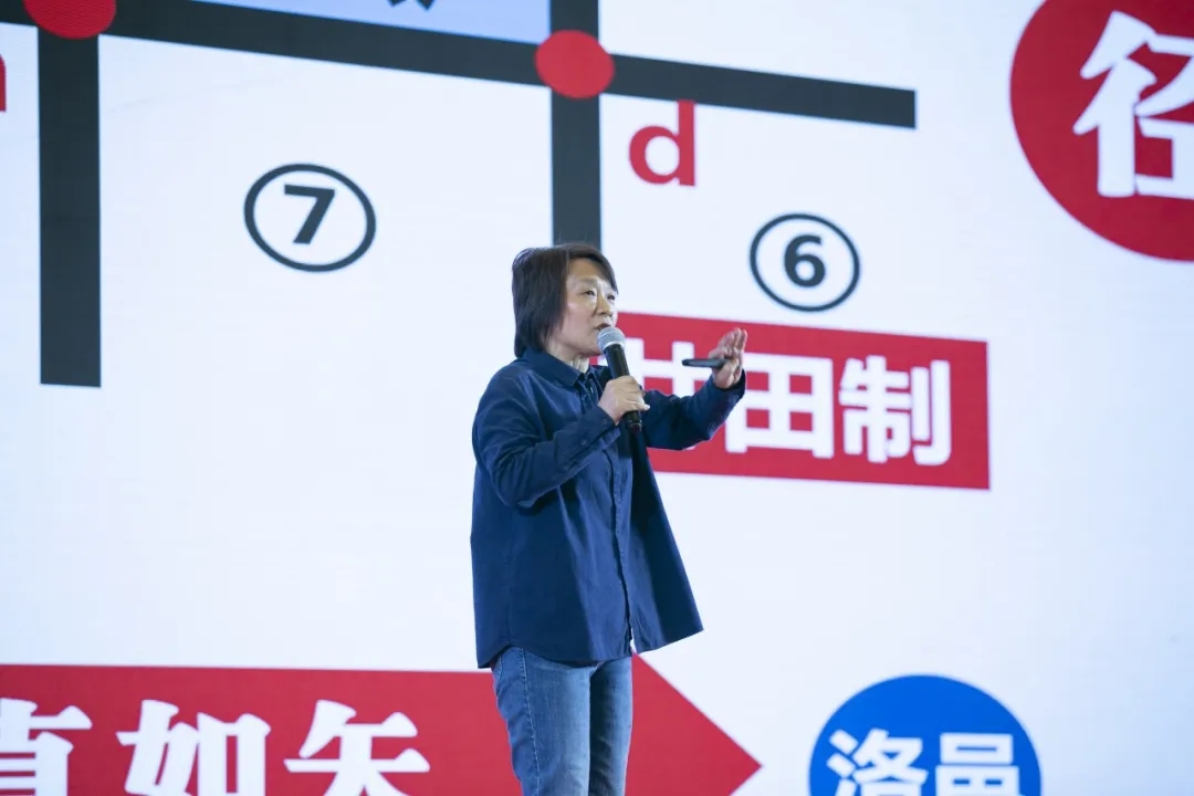 2020易道全國校長年會(huì)精彩回顧丨祝宏慧女士帶來《教培發(fā)展新趨勢(shì)》講座