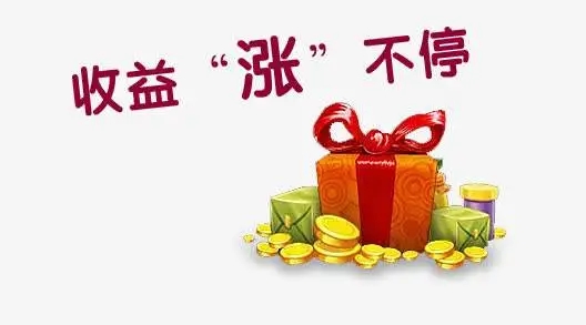 課標(biāo)字口袋全國(guó)運(yùn)營(yíng)方案,，給你掘金新思路
