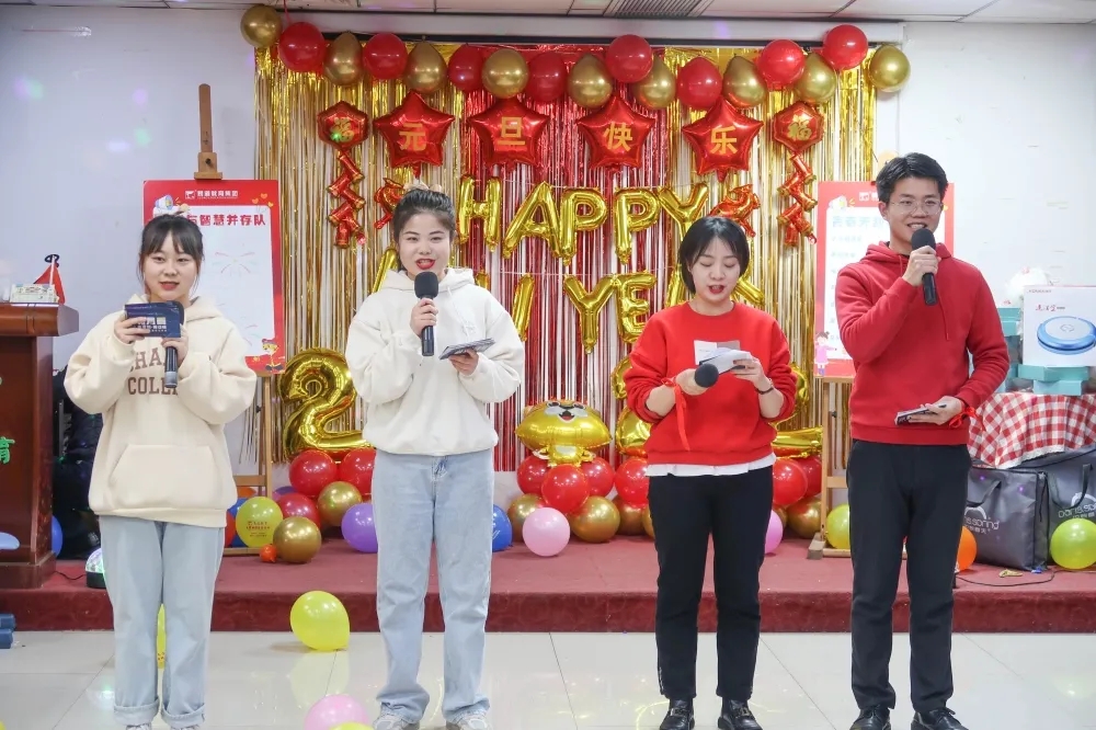 元旦快樂丨團(tuán)圓餃子宴，易起迎新年